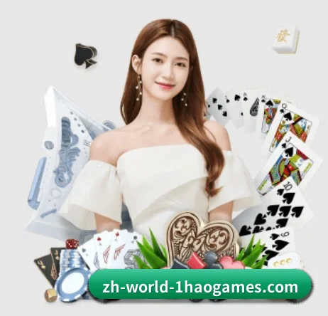 壹号娱乐 APP